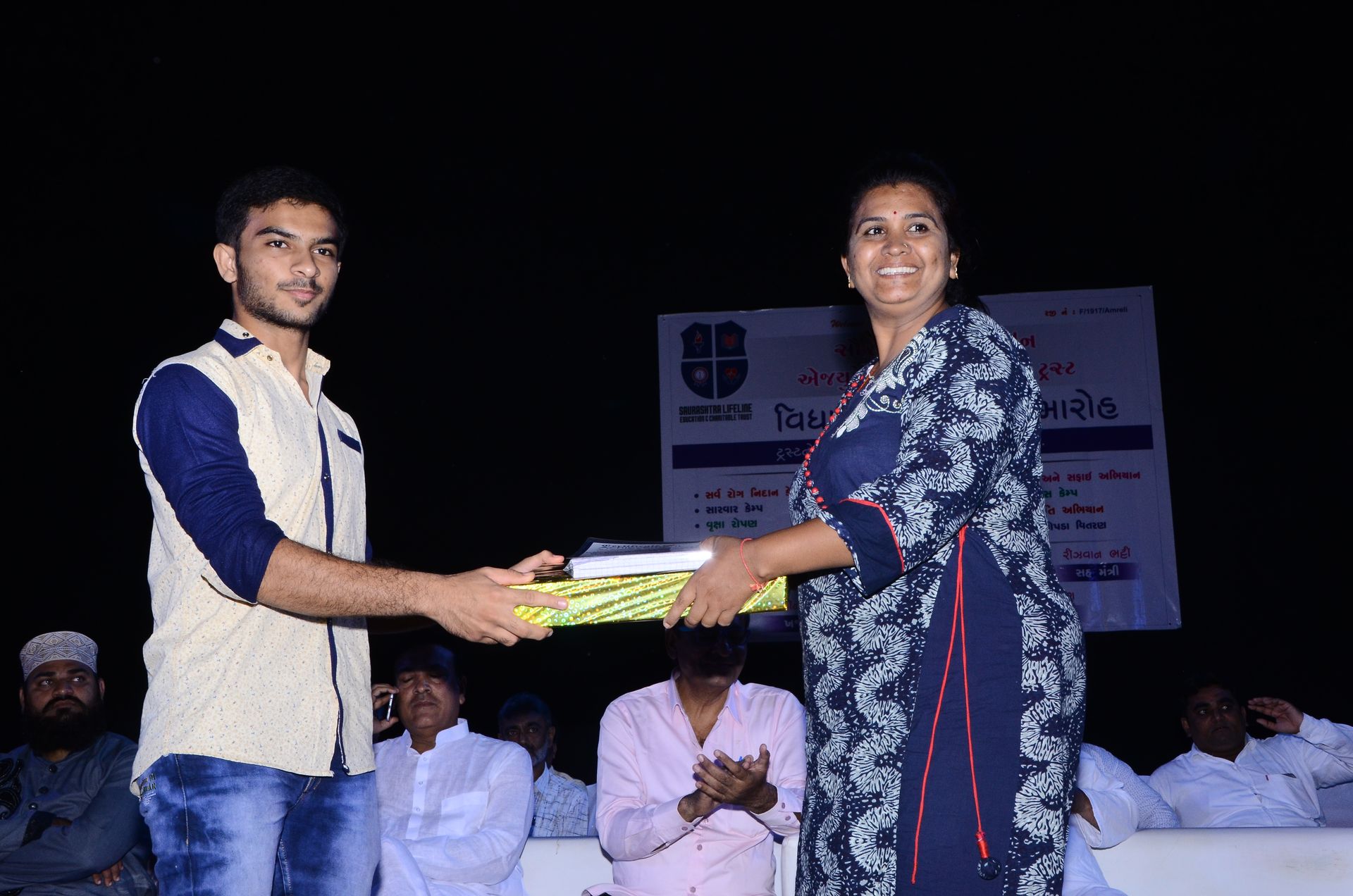 Event photo